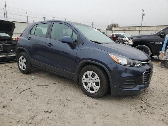 2018 Chevrolet Trax LS