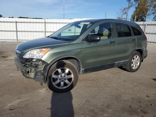 2008 Honda CR-V EX