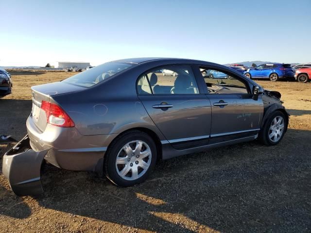 2010 Honda Civic LX