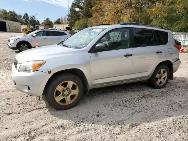 2007 Toyota Rav4