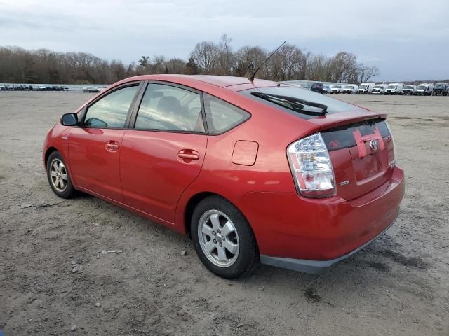 2006 Toyota Prius