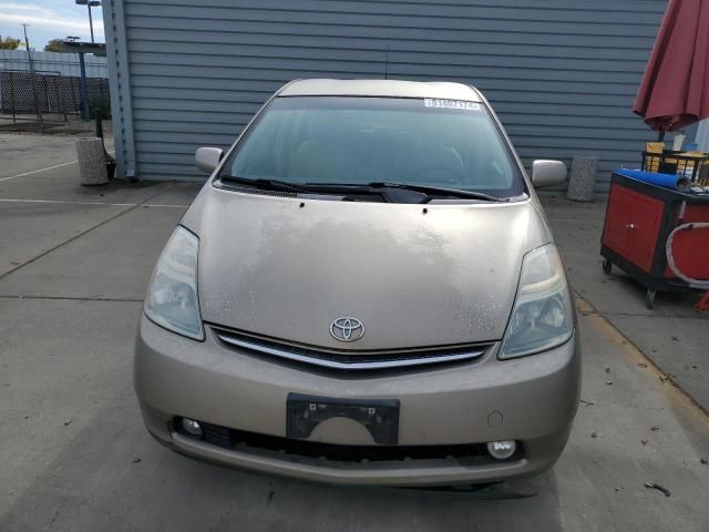 2006 Toyota Prius