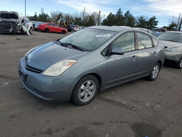 2005 Toyota Prius