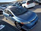 2006 Honda Civic EX