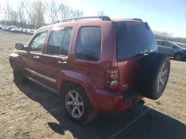 2005 Jeep Liberty Limited