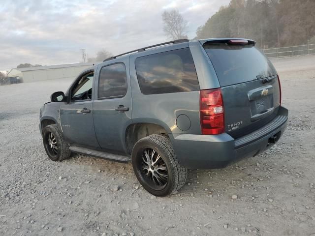 2008 Chevrolet Tahoe K1500