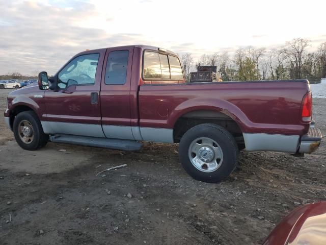 2007 Ford F250 Super Duty