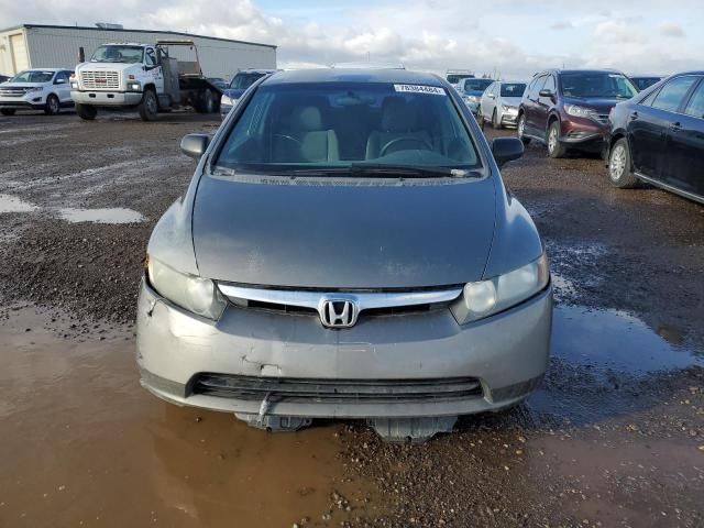 2007 Honda Civic DX