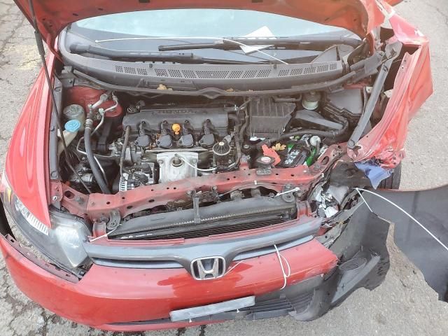 2007 Honda Civic EX