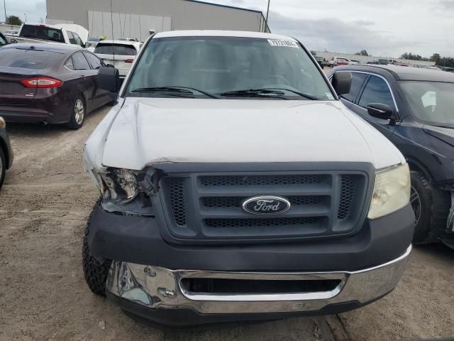 2007 Ford F150