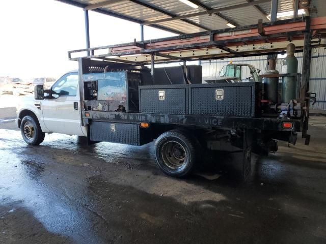 2008 Ford F350 Super Duty