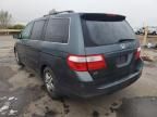 2006 Honda Odyssey EXL