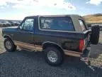 1995 Ford Bronco U100