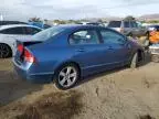 2006 Honda Civic EX