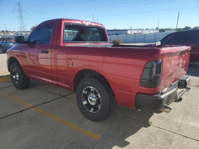 2009 Dodge RAM 1500