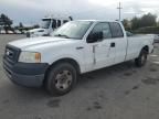 2007 Ford F150