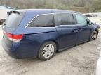 2016 Honda Odyssey LX