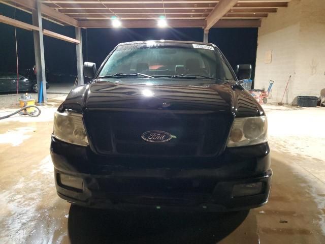 2005 Ford F150