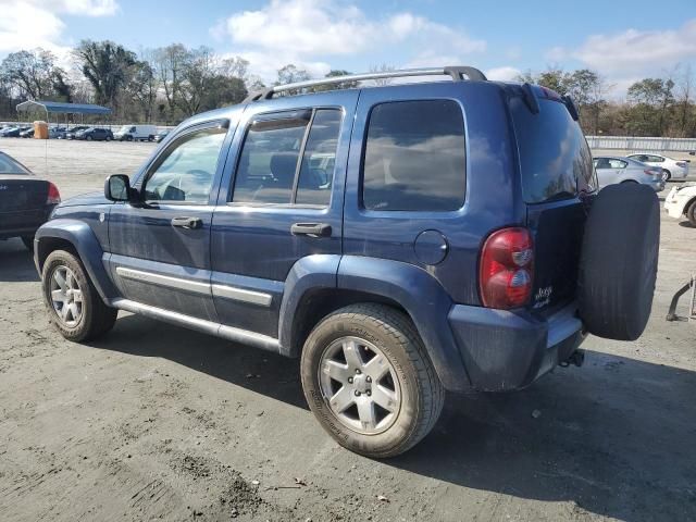 2006 Jeep Liberty Limited