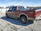 2005 Ford F250 Super Duty