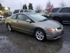 2006 Honda Civic EX