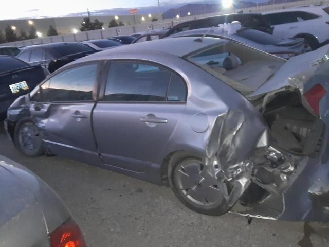 2008 Honda Civic Hybrid