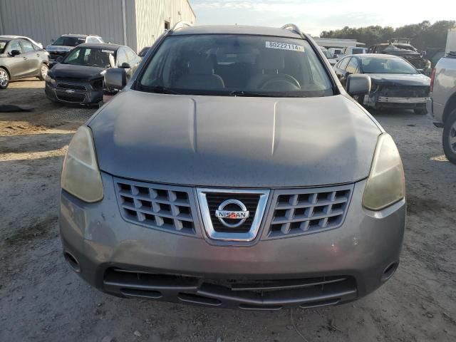 2008 Nissan Rogue S