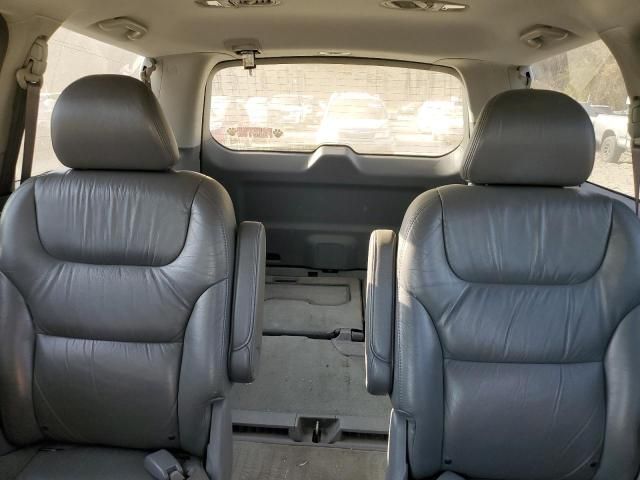 2006 Honda Odyssey EXL