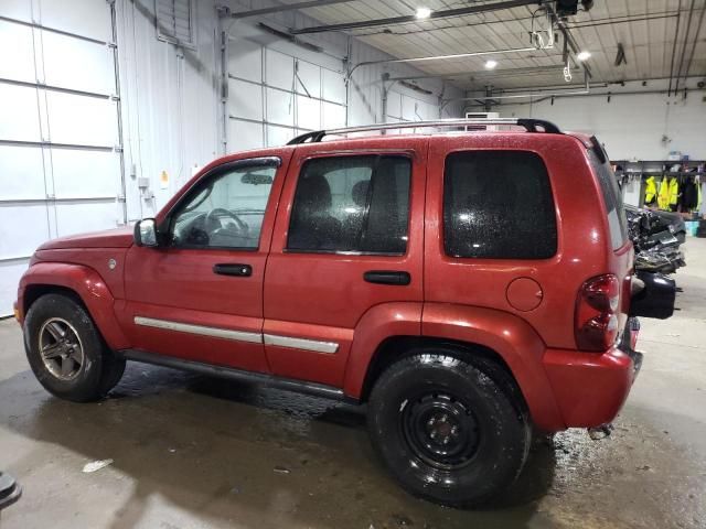 2007 Jeep Liberty Limited