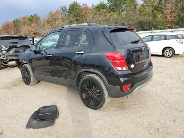 2018 Chevrolet Trax 1LT