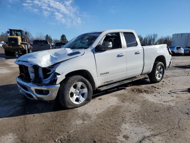 2021 Dodge RAM 1500 BIG HORN/LONE Star