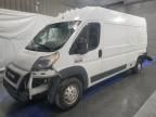 2019 Dodge RAM Promaster 2500 2500 High