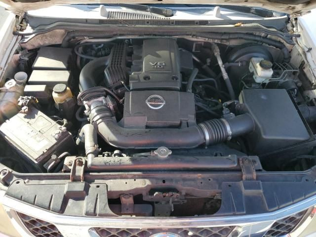 2007 Nissan Pathfinder LE