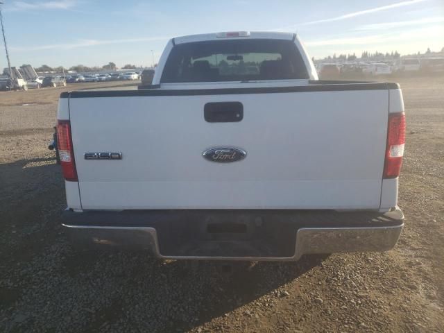 2007 Ford F150