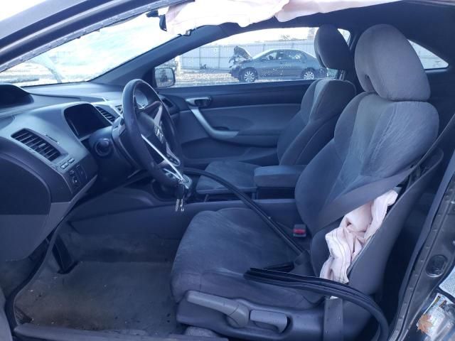 2007 Honda Civic EX