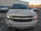 2008 Chevrolet Avalanche K1500