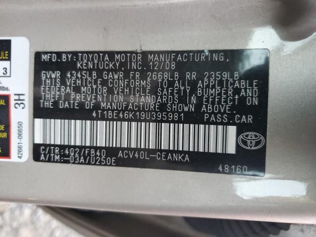 2009 Toyota Camry Base