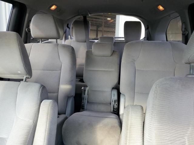 2013 Honda Odyssey EX