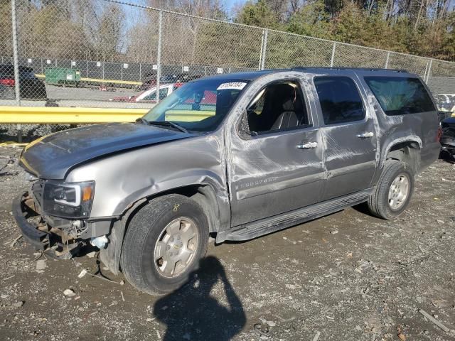 2008 Chevrolet Suburban K1500 LS