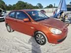 2010 Hyundai Accent Blue