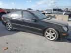 2007 Mercedes-Benz C 230