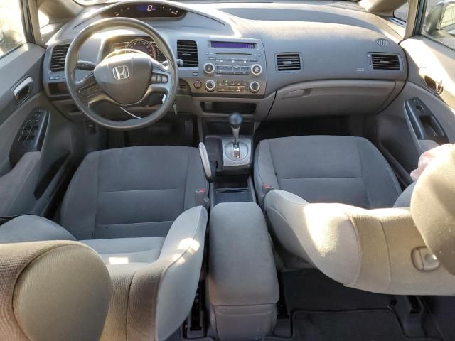 2006 Honda Civic LX