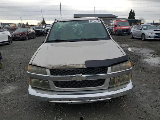 2006 Chevrolet Colorado