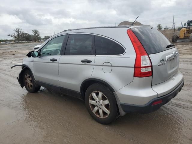 2009 Honda CR-V EX