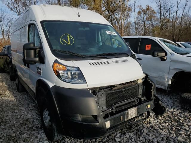 2020 Dodge RAM Promaster 1500 1500 High