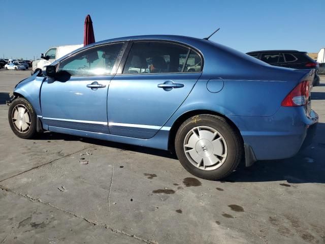 2010 Honda Civic Hybrid