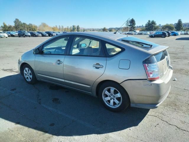 2005 Toyota Prius