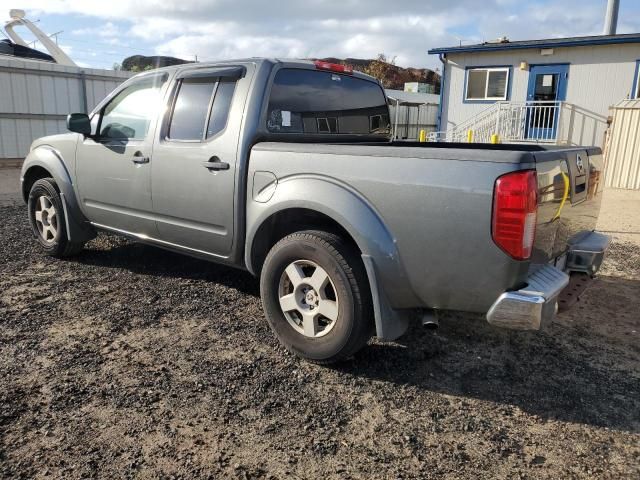 2006 Nissan Frontier Crew Cab LE