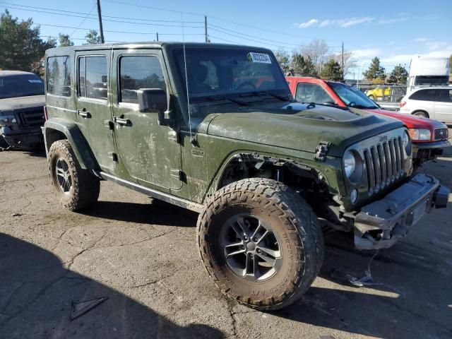 2016 Jeep Wrangler Unlimited Sahara