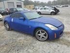 2003 Nissan 350Z Coupe